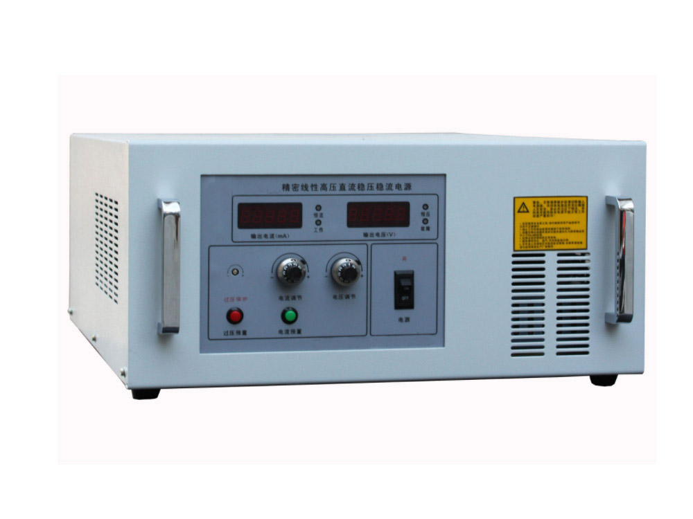 高精(jing)度直流穩定電(diàn)源
